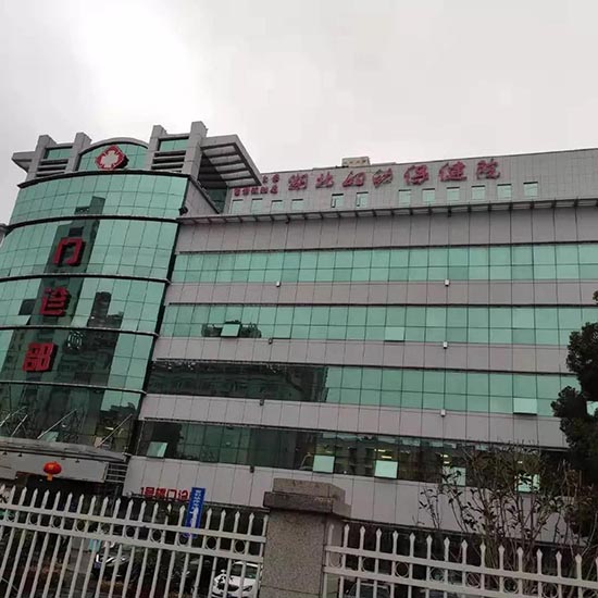馳援湖北省婦幼保健院 美的商凈義不容辭！