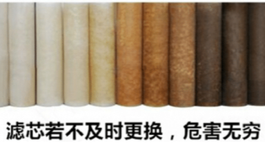 你得知道的幾個有關(guān)凈水器的保養(yǎng)方式！