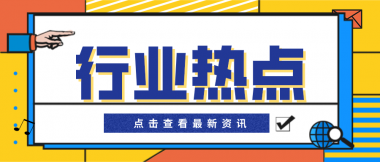 二級反滲透系統(tǒng)的工藝結構特征分析
