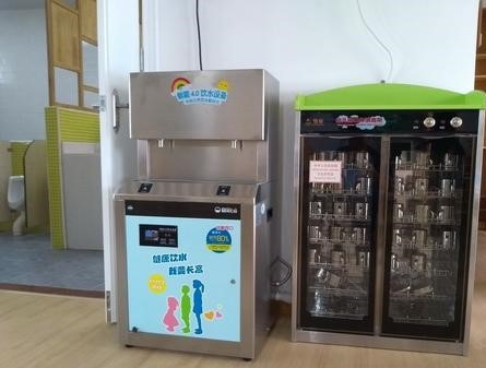 藏不住了！是時(shí)候揭開(kāi)碧麗幼兒園專用飲水設(shè)備的真面目
