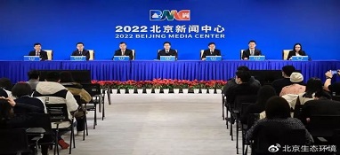 北京：2022年污水處理率達到97%，再生水利用量提升10%
