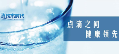 工業(yè)“無(wú)”廢水，2019北京國(guó)際水展大牌企業(yè)邀您一起參與！